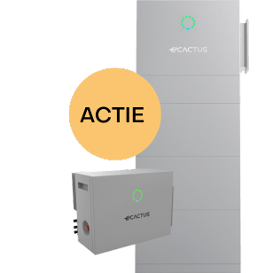 eCactus by WHES batteries image